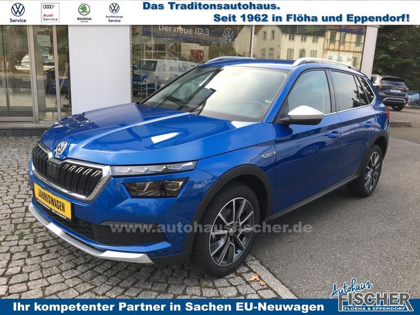 Skoda Kamiq 1.0 TSI DSG 81 kW image number 1