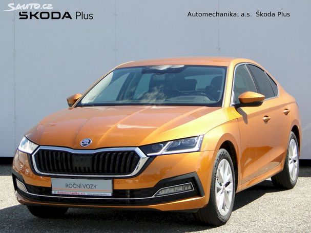 Skoda Octavia 2.0 TDI DSG Style 110 kW image number 1