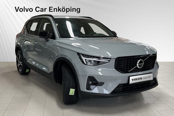 Volvo XC40 B4 Plus Dark 147 kW image number 6