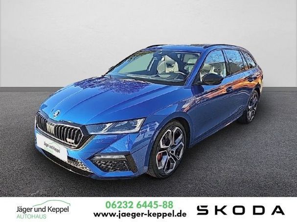 Skoda Octavia Combi 2.0 TSI DSG RS 180 kW image number 1