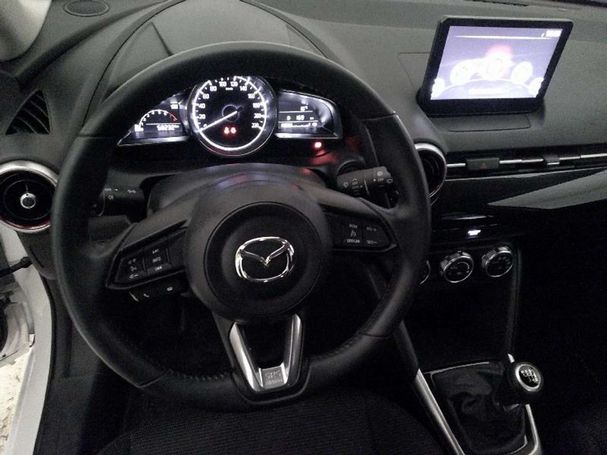 Mazda 2 SkyActiv-G 65 kW image number 5