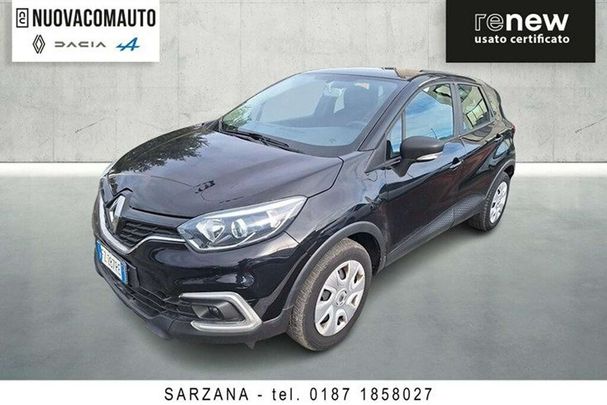 Renault Captur 1.5 dCi 66 kW image number 1