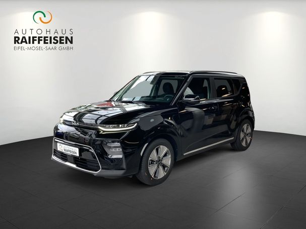 Kia Soul 150 kW image number 1