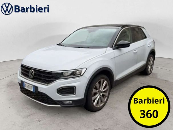 Volkswagen T-Roc 1.5 TSI 110 kW image number 1