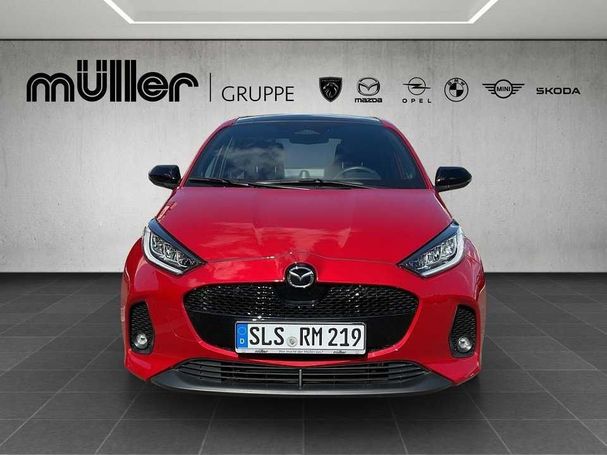 Mazda 2 Hybrid CVT 85 kW image number 2