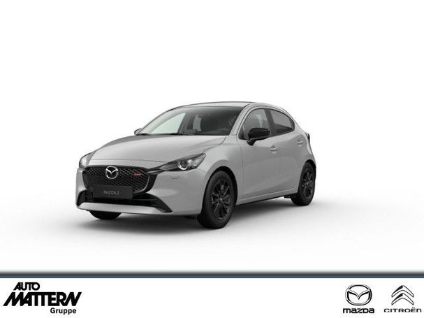 Mazda 2 66 kW image number 1