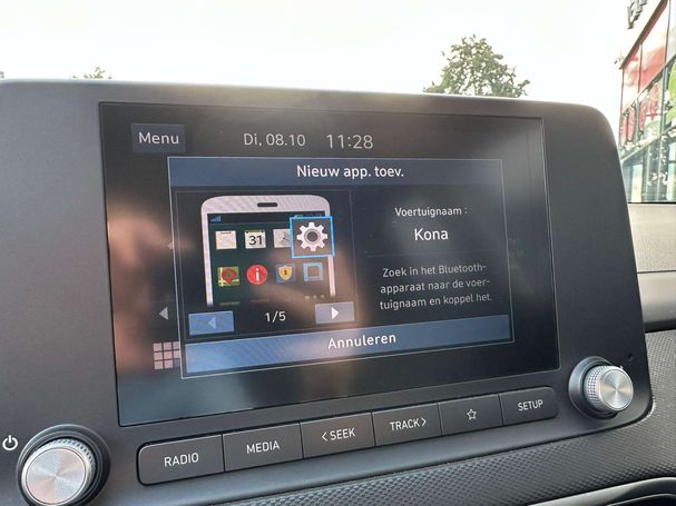 Hyundai Kona 39 kWh 100 kW image number 28