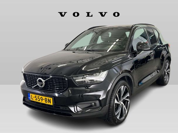 Volvo XC40 T3 120 kW image number 1