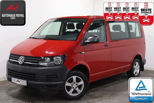 Volkswagen T6 Caravelle 75 kW image number 1