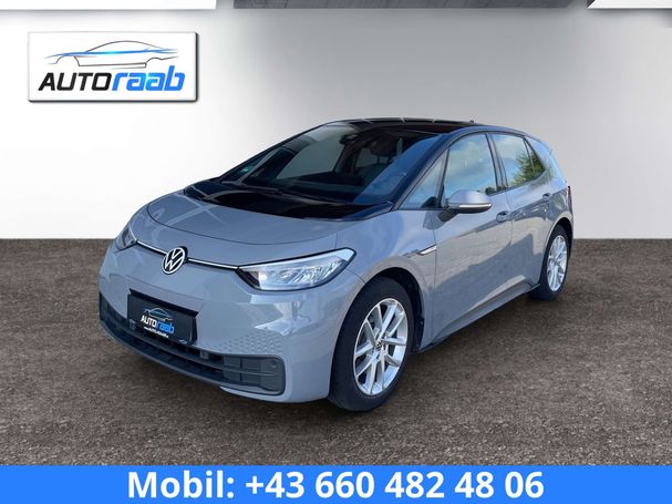 Volkswagen ID.3 107 kW image number 1