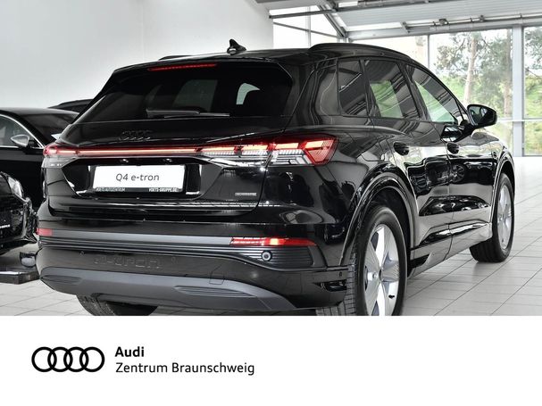 Audi Q4 55 quattro e-tron 250 kW image number 3