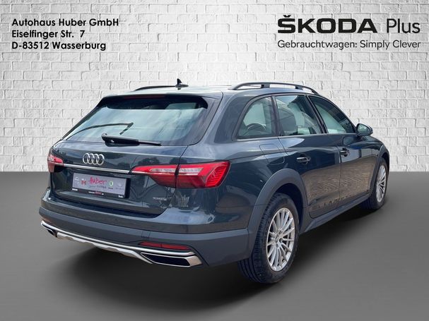 Audi A4 Allroad 2.0 TFSI quattro 195 kW image number 4