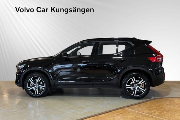 Volvo XC40 B4 Plus Dark 147 kW image number 4