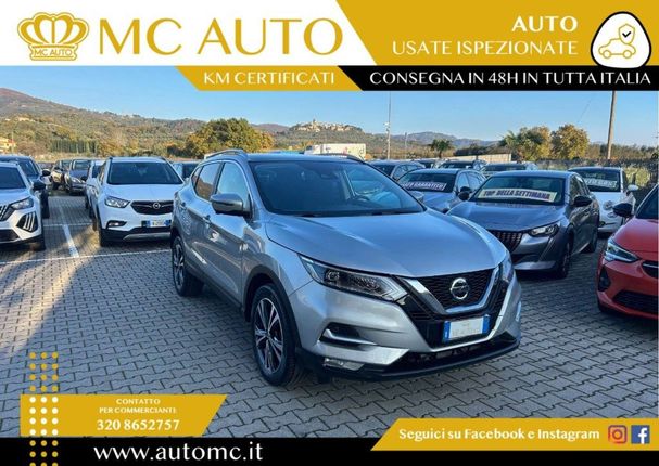 Nissan Qashqai 1.5 dCi N-CONNECTA 85 kW image number 5