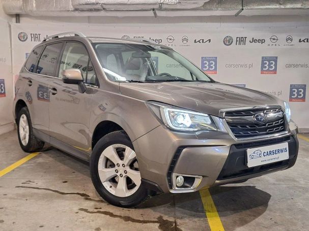 Subaru Forester 177 kW image number 2