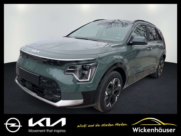 Kia Niro 150 kW image number 2