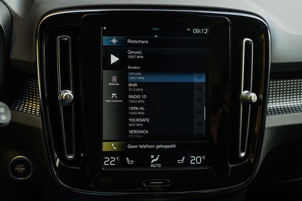 Volvo XC40 T5 Recharge 193 kW image number 22