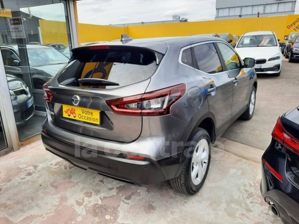 Nissan Qashqai 1.5 dCi DCT 85 kW image number 15