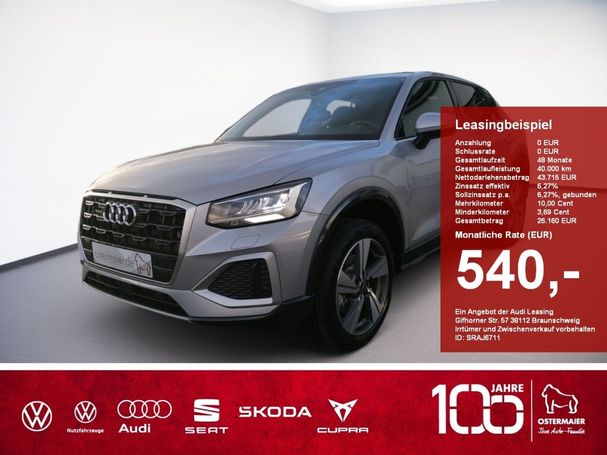 Audi Q2 35 TDI quattro S tronic Advanced 110 kW image number 2