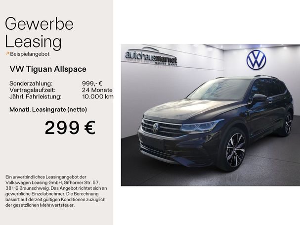 Volkswagen Tiguan Allspace 2.0 TDI R-Line DSG 4Motion 142 kW image number 5