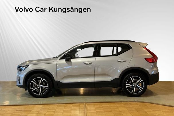 Volvo XC40 B4 Plus Dark 147 kW image number 4