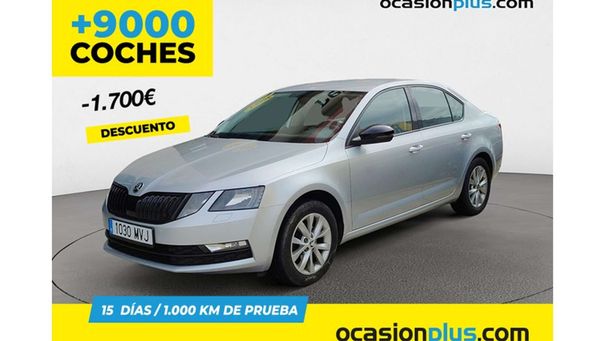 Skoda Octavia 1.5 TSI DSG Ambition 110 kW image number 1