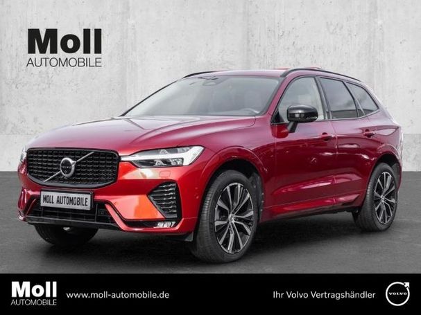 Volvo XC60 B4 Plus Dark 145 kW image number 1