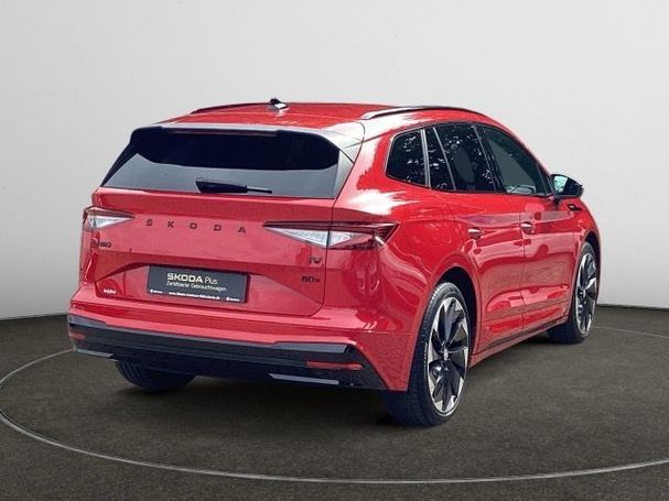 Skoda Enyaq 80x 195 kW image number 1