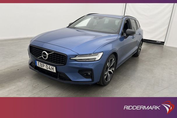 Volvo V60 B4 145 kW image number 1