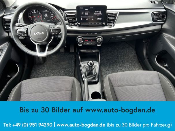 Kia Rio Edition 7 62 kW image number 9