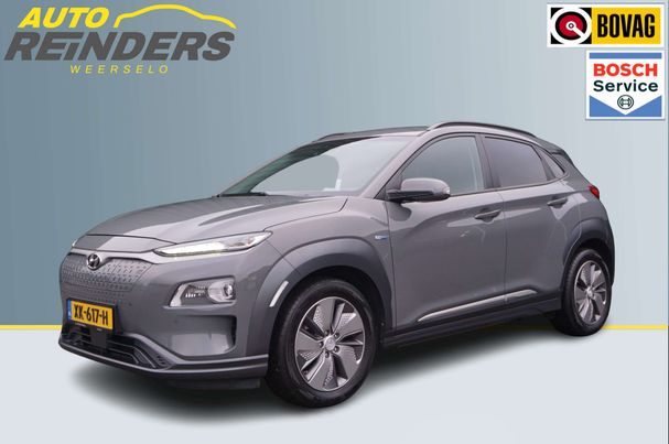 Hyundai Kona 64 kWh Premium 150 kW image number 1