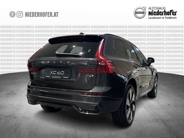 Volvo XC60 AWD T6 293 kW image number 3