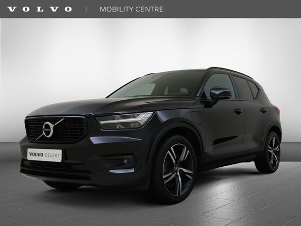 Volvo XC40 T5 Recharge 192 kW image number 1