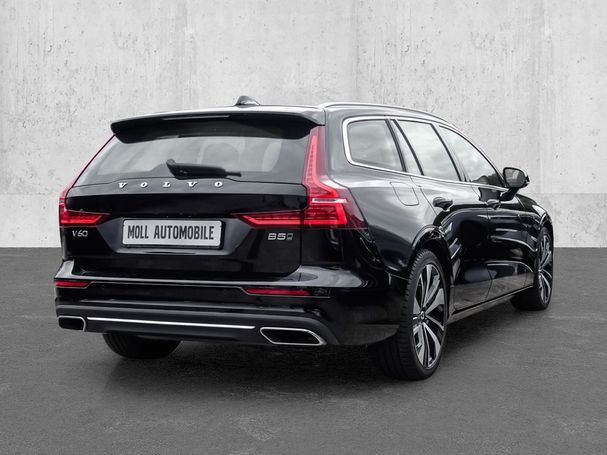 Volvo V60 AWD Inscription B5 184 kW image number 2