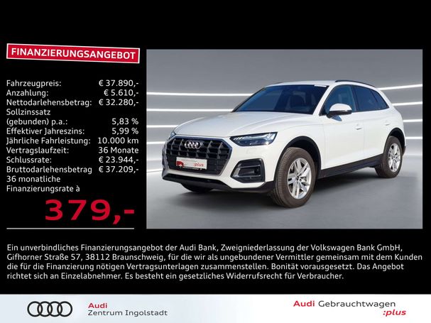 Audi Q5 50 TFSIe 220 kW image number 3