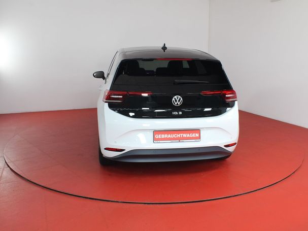 Volkswagen ID.3 1st Max 150 kW image number 35