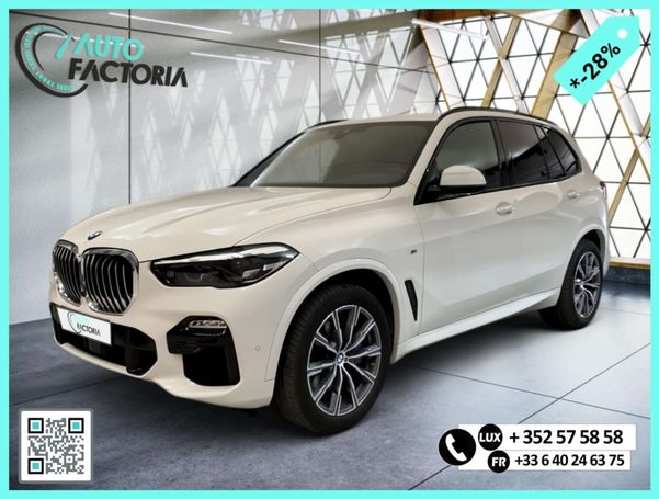 BMW X5 xDrive 210 kW image number 1