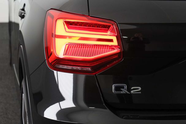 Audi Q2 40 TFSI quattro 140 kW image number 15