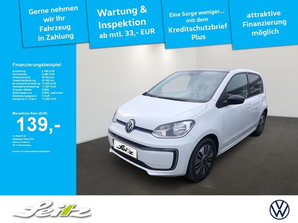 Volkswagen up! 60 kW image number 2