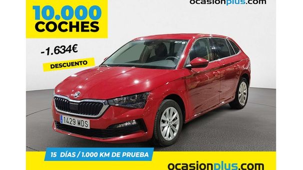 Skoda Scala 1.0 TSI Ambition 81 kW image number 1