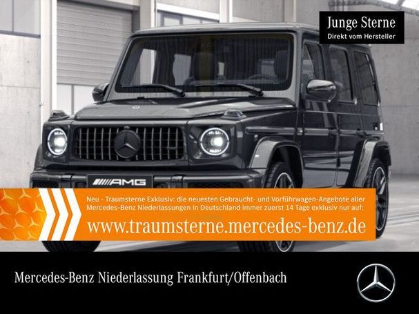 Mercedes-Benz G 63 AMG G 430 kW image number 4