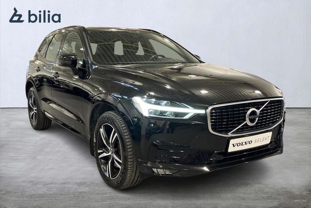 Volvo XC60 B4 AWD 147 kW image number 20