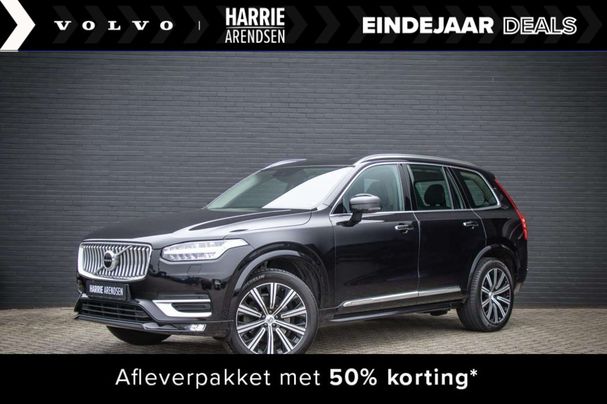 Volvo XC90 T6 AWD Inscription 228 kW image number 1