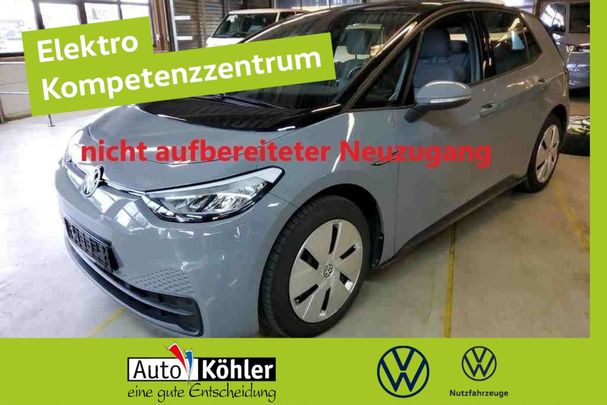 Volkswagen ID.3 107 kW image number 2