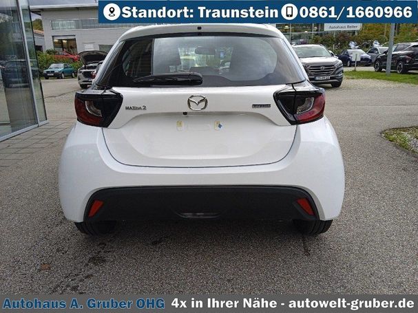 Mazda 2 85 kW image number 4