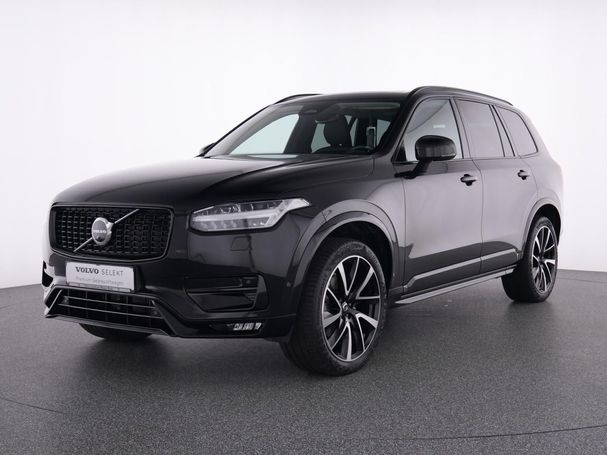 Volvo XC90 AWD B5 184 kW image number 1