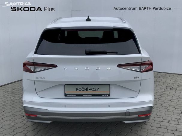 Skoda Enyaq 210 kW image number 22