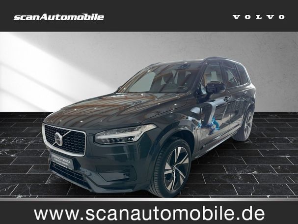 Volvo XC90 AWD 173 kW image number 2