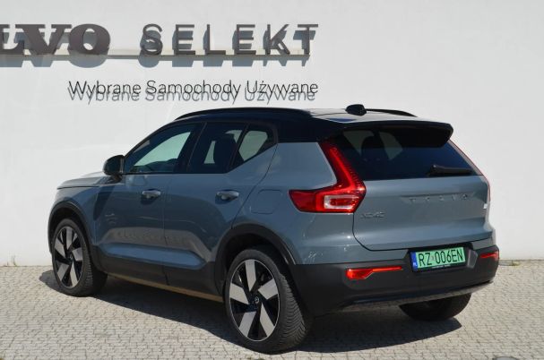 Volvo XC40 Recharge AWD Ultimate 300 kW image number 5