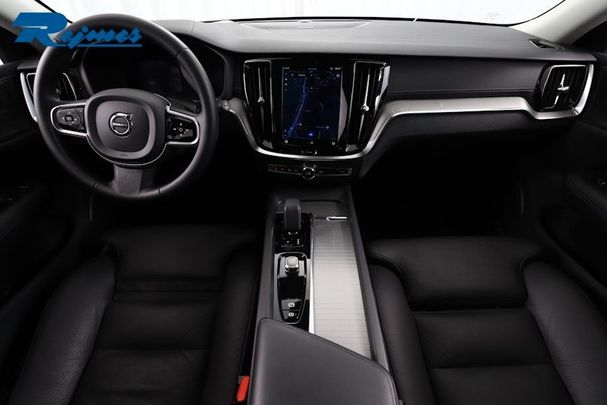 Volvo V60 B4 Ultimate 145 kW image number 3